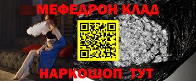 скорость Тверь