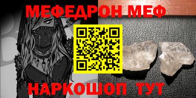 скорость Тверь