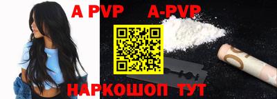 мефедрон VHQ Тара