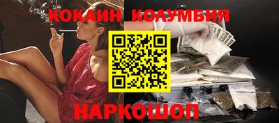 меф Татарск