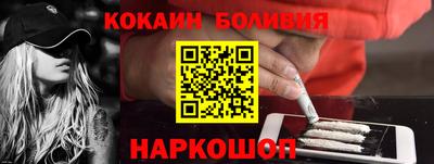 мефедрон VHQ Тара