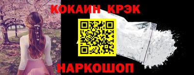 скорость Тверь