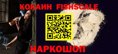 скорость Тверь