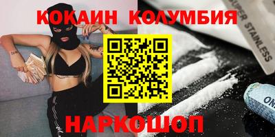 мефедрон VHQ Тара