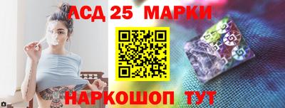 скорость Тверь