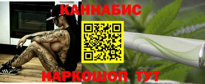 скорость Тверь