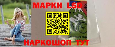 скорость Тверь