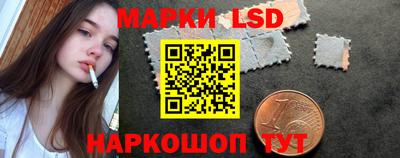 скорость Тверь