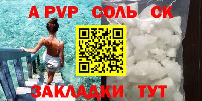 мефедрон VHQ Тара