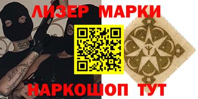 скорость Тверь
