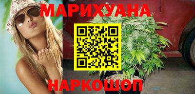 мефедрон VHQ Тара