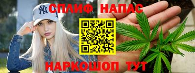 мефедрон VHQ Тара