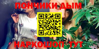 меф Татарск