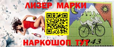 мефедрон VHQ Тара