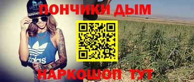 мефедрон VHQ Тара