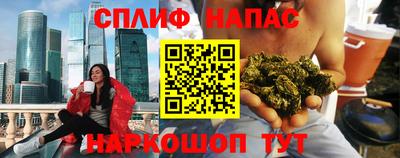меф Татарск