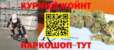 мефедрон VHQ Тара
