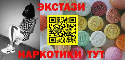 мефедрон VHQ Тара
