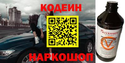 мефедрон VHQ Тара