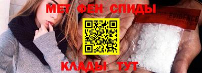 мефедрон VHQ Тара