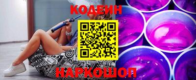 скорость Тверь