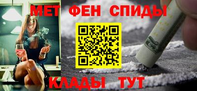 скорость Тверь