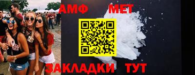 скорость Тверь