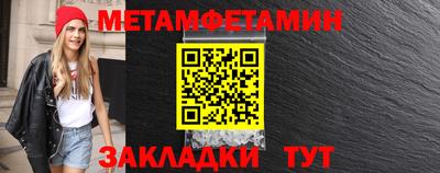 мефедрон VHQ Тара