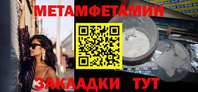 скорость Тверь