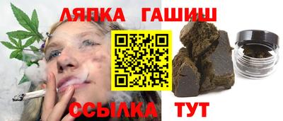 скорость Тверь