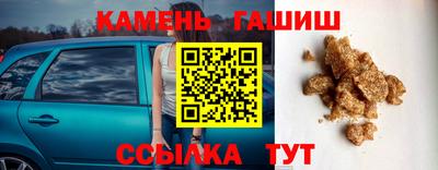 мефедрон VHQ Тара