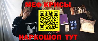 скорость Тверь