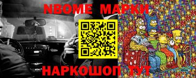 скорость Тверь